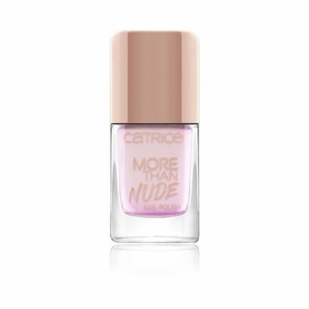 Picture of YAGELIN - More Than Nude Nail Polish - Shine Pink Like A - No.08